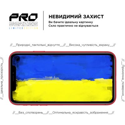 Стекло защитное Armorstandart Pro 3D LE Apple iPhone 11 / XR Black (ARM65653) | Зображення 4