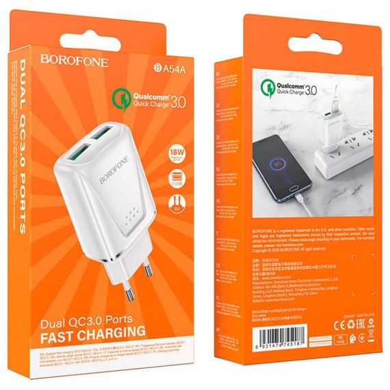СЗУ Borofone BA54A QC3.0 (2USB/3A/18W) | Зображення 2