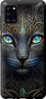 Чохол на Samsung Galaxy A31 A315F Кішка "5548b-1908-2448"