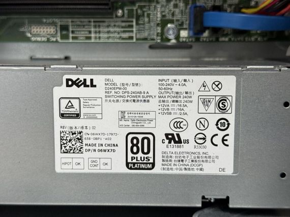 Комп'ютер Dell OptiPlex 7040 Tower / Intel Core i5-6500 (4 ядра по 3.2 -3.6 GHz) / 8 GB DDR4 / 250 GB SSD / Intel HD Graphics 530 / 240W / DVD-RW / DisplayPort / HDMI б/в + Подарунок Кабель живлення + дротова миша | Зображення 9