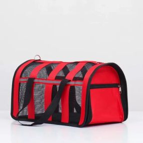 Красный Сумка переноска для кошек и собак CosmoPet CP-46