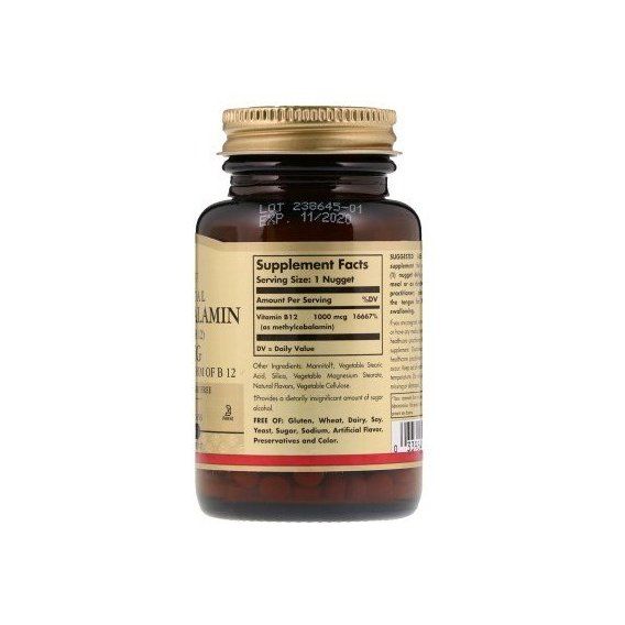 Витамин Б12 Solgar Vitamin B12 1000 mcg 100 Nuggets | Зображення 1
