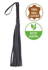 Флогер з комбінованої шкіри Flirty COMBO Leather - Black & Dark Blue, BM-00011 Sex Aura