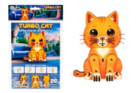 Конструктор дерев'яний Puz-00974" Turbo Cat" PuzzleOk