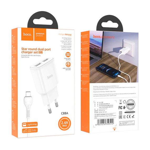 Набір СЗУ 110-240V HOCO C88A + кабель Lighting, 2xUSB, 2.4A, кабель 1м, White | Зображення 3