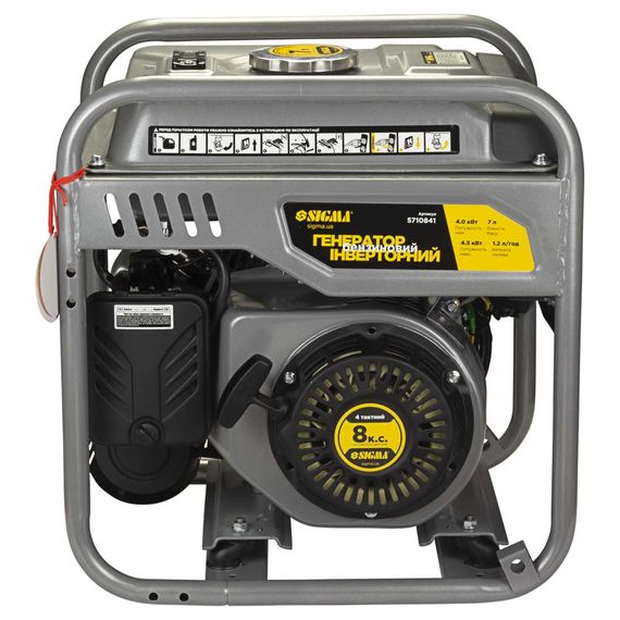 Генератор інверторний SIGMA 4.0/4.5 кВт, однофазний, ручний запуск (5710841) | Зображення 1