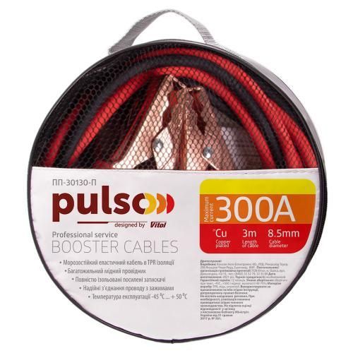 Пускові дроти PULSO 300А 3,0м для прикурювання авто кабелі для запуску двигуна провода для акумулятора | Зображення 4