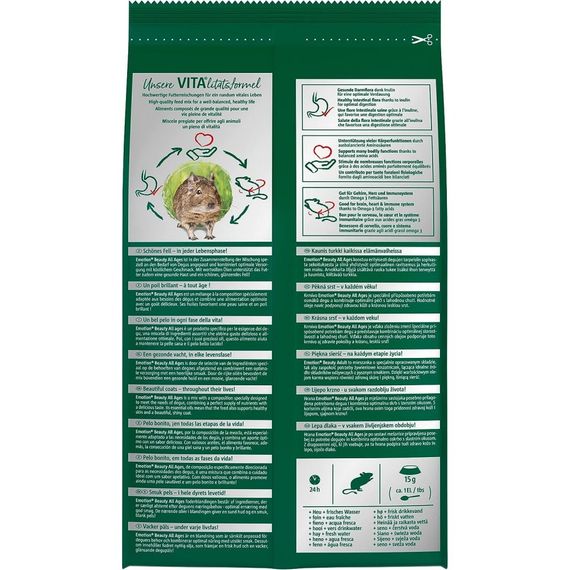 Корм Vitakraft Emotion Beauty Selection для дегу, 600 г (для кожи и шерсти) | Зображення 2
