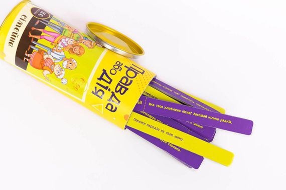 Настольная игра Правда или Дело: Семейная (на украинском) | Зображення 2