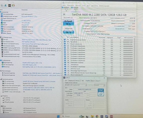 Моноблок Б-класс Dell OptiPlex 5260 / 21.5" (1920x1080) IPS / Intel Core i5-8500 (6 ядер по 3.0 - 4.1 GHz) / 16 GB DDR4 / 128 GB SSD + 500 GB HDD / Intel UHD Graphics 630 / WebCam б/у | Зображення 5