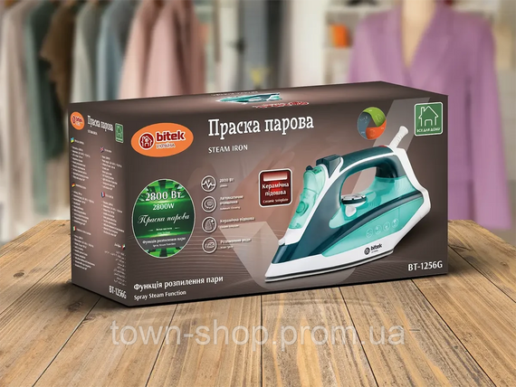 Утюг паровой с керамической подошвой 2800Вт BITEK BT-1256G | Зображення 1