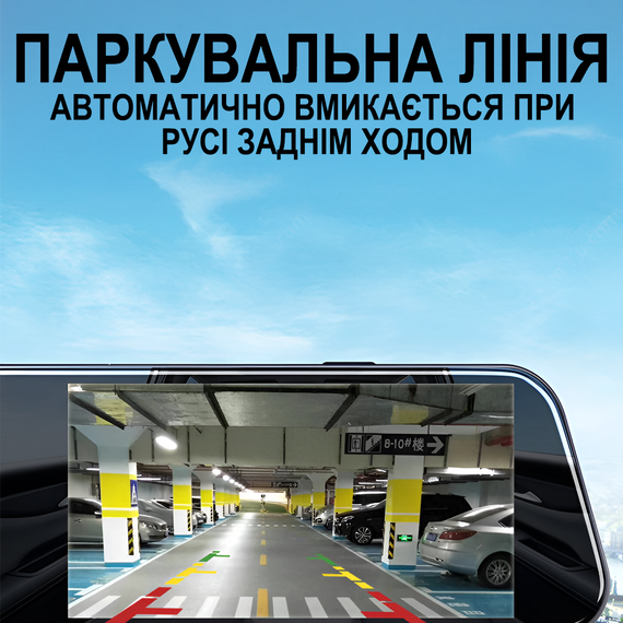 Автомобільне дзеркало з відеореєстратором та камерою заднього виду Podofo L5915, LCD дисплей 4.7" | Зображення 3