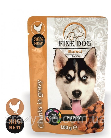 Вологий корм для цуценят Fine Dog Puppy Chicken In Gravy курка в соусі 8032