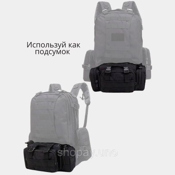 Сумка для активного способу життя, Тактична сумка для чоловічих завдань Тактична на груди MI-26 | Зображення 2