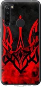 Чохол для Xiaomi Redmi Note 8 з пластику FCh_004791