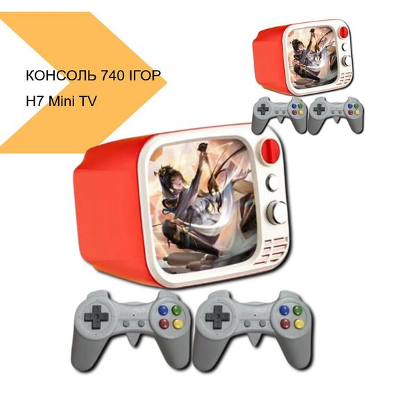 Ігрова портативна консоль H7 Mini TV РЕТРО з монітором 3.5, два джойстики, 740 ігор, XPRO (43815-H7 Mini_1247) | Зображення 2