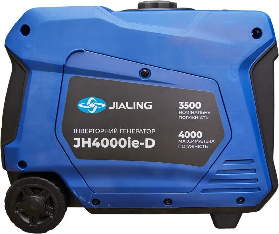 Генератор інверторний бензиновий JIALING 4 квт | Зображення 3