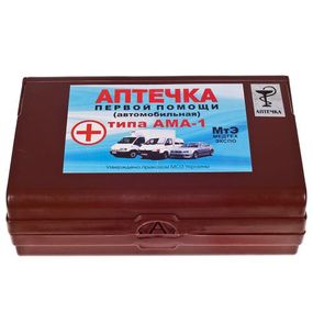 Аптечка 36 предм (червоний хрест) з знеболюючим