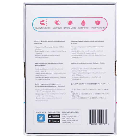 Подвійний смарт-вібратор Lovense Dolce (Quake) Sex Aura | Зображення 6