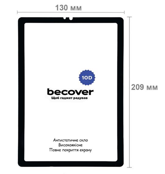 Захисне скло BeCover 10D для планшета Lenovo Tab M9 (TB-310) - Black | Зображення 2