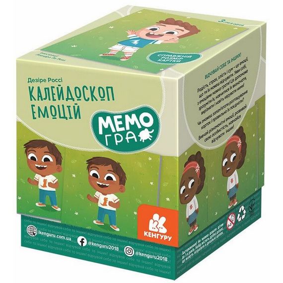 Настольная игра МЕМО "Калейдоскоп эмоций" 1349001 50 карточек