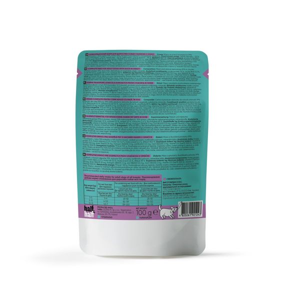 Корм вологий Half and Half, Duck in Gravy for Adult Dogs, шматочки качки в соусі для дорослих собак, 100 г | Зображення 1