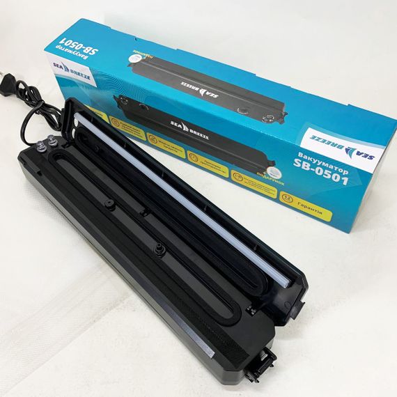 Вакууматор побутовий автоматичний SeaBreeze, Обладнання для вакуумування, Вакууматор-пакувальна машина VN-11