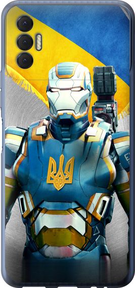 Чехол на Tecno Spark 8p KG7n Украинский киборг "980u-2526-17620"