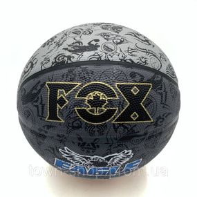 Мяч баскетбольный Fox ball №7 NE-BAS-1027, черно-серый