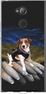 Чохол для Sony Xperia XA2 Ultra H4213 з силікону FCh_004848