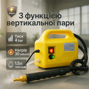Відпарювач для одягу з швидким нагріванням, Відпарювач для одягу та штор Зручний ручний QG-42