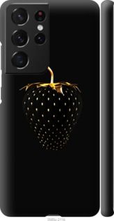 Чохол на Samsung Galaxy S21 Ultra (5G) Чорна полуниця "3585m-2116-24368"