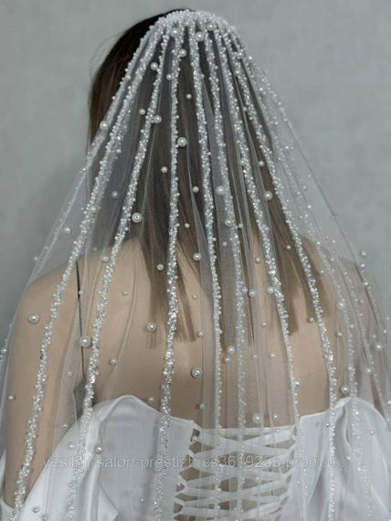 Фата нареченої