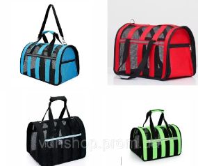 Зелений Сумка перенесення для котів та собак CosmoPet CP-46