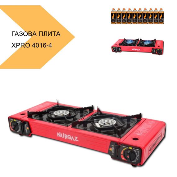Газова плита 2 конфорки 2,3 кВт XPRO 4016-4 (MER-15405_1151) | Зображення 1