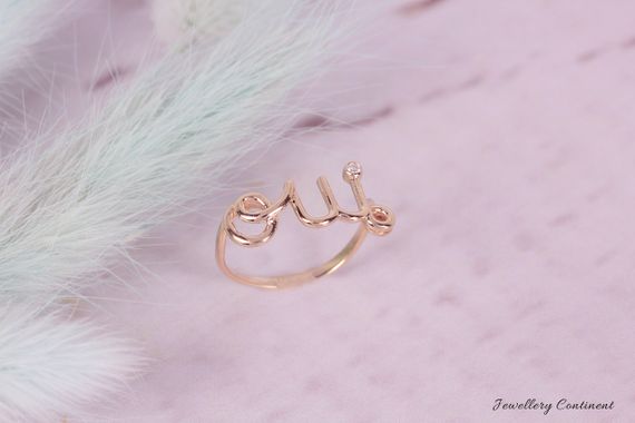 Кольцо из желтого золота с фианитом 16.5 | Зображення 6