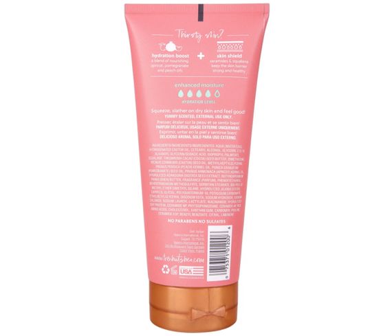 Увлажняющий лосьон для тела Tree Hut Watermelon Hydrating Body Lotion (251 мл) | Зображення 1