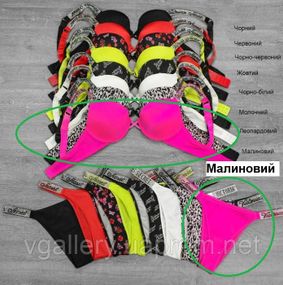 Женское нижнее белье Виктория Сикрет, Сексуальный розовый комплект белья со стразами L, 80C, Малиновый