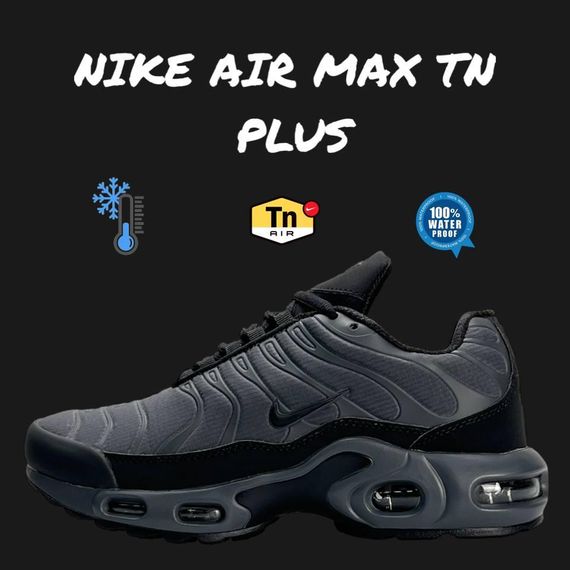 Кроссовки Air Max Tn Plus Grey осень / єврозима / весна  (Gore - tex) 41 26- 26.5 см