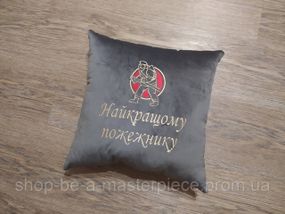 Подушка з вишивкою сірий пожежному рятівнику 02968