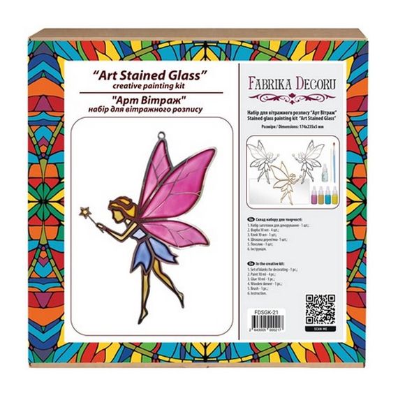 Набір для вітражного живопису за номерами "Фея" FDSGK-21 | Зображення 2