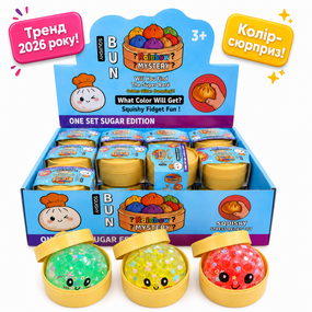 Игрушка антистресс Булочка Пельмень в пароварке 5 см Squishy Dumpling с блестками, сквиш дамплинг цвет-сюрприз
