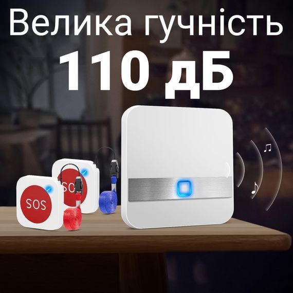 Бездротова система виклику персоналу / медсестри для літніх людей Digital Lion PAB-01-2, з 2 кнопками SOS, до 100м | Зображення 3