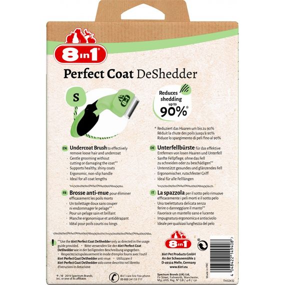 Дешеддер 8in1 Perfect Coat для вичісування собак розмір S 4,5 см | Зображення 3