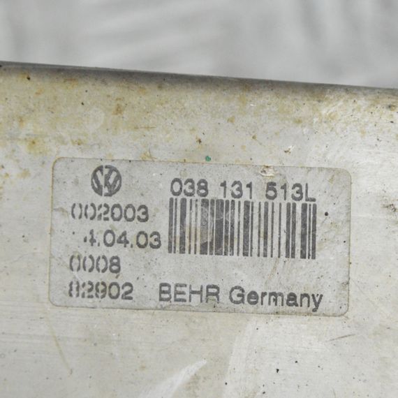 Радіатор EGR 1.9 TDI Volkswagen Sharan 2002-2010 Радіатор вихлопних газів Фольксваген Шаран 038131513L | Зображення 2