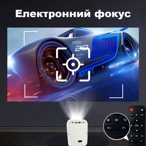 Проектор Everycom L8 wifi версії (L8A_6299) | Зображення 2