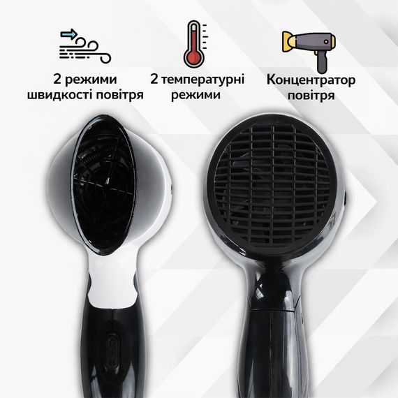 Фен для волосся Mesko MS 2262, 1200 Вт, складна ручка, дорожній, концентратор, компактний, 2 режими нагріву | Зображення 8