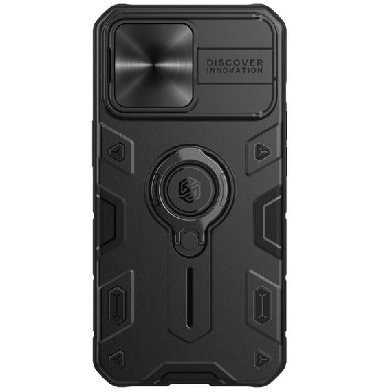 TPU+PC чехол Nillkin CamShield Armor no logo (шторка на камеру) для Apple iPhone 13 Pro (6.1") | Зображення 1