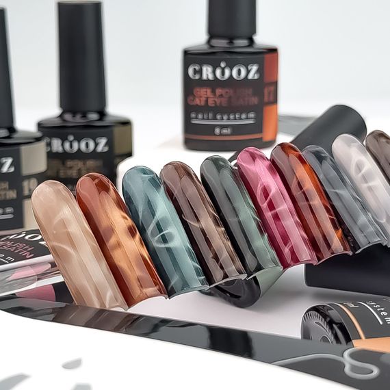 Гель-лак сатиновая кошка Crooz №18 Satin Cat (сатиновый темно-графитовый) 8мл | Зображення 7