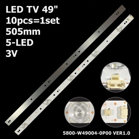 LED підсвітка TV 49" 5800-W49004-0P00 SW49D05-ZC14CG-03 CRH-A49353510055BAREV1.0B 10шт.